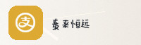 合作伙伴